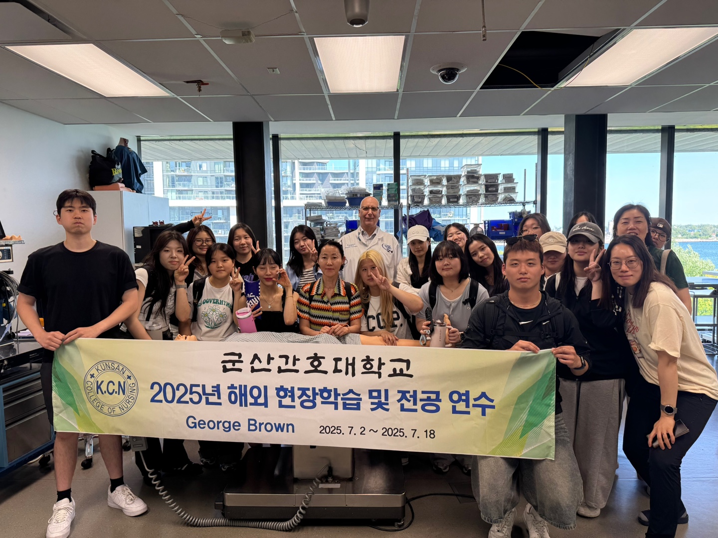 군산간호대학교, 2025년 해외 현장학습 및 전공연수 성료에 대한 1번째 이미지입니다.