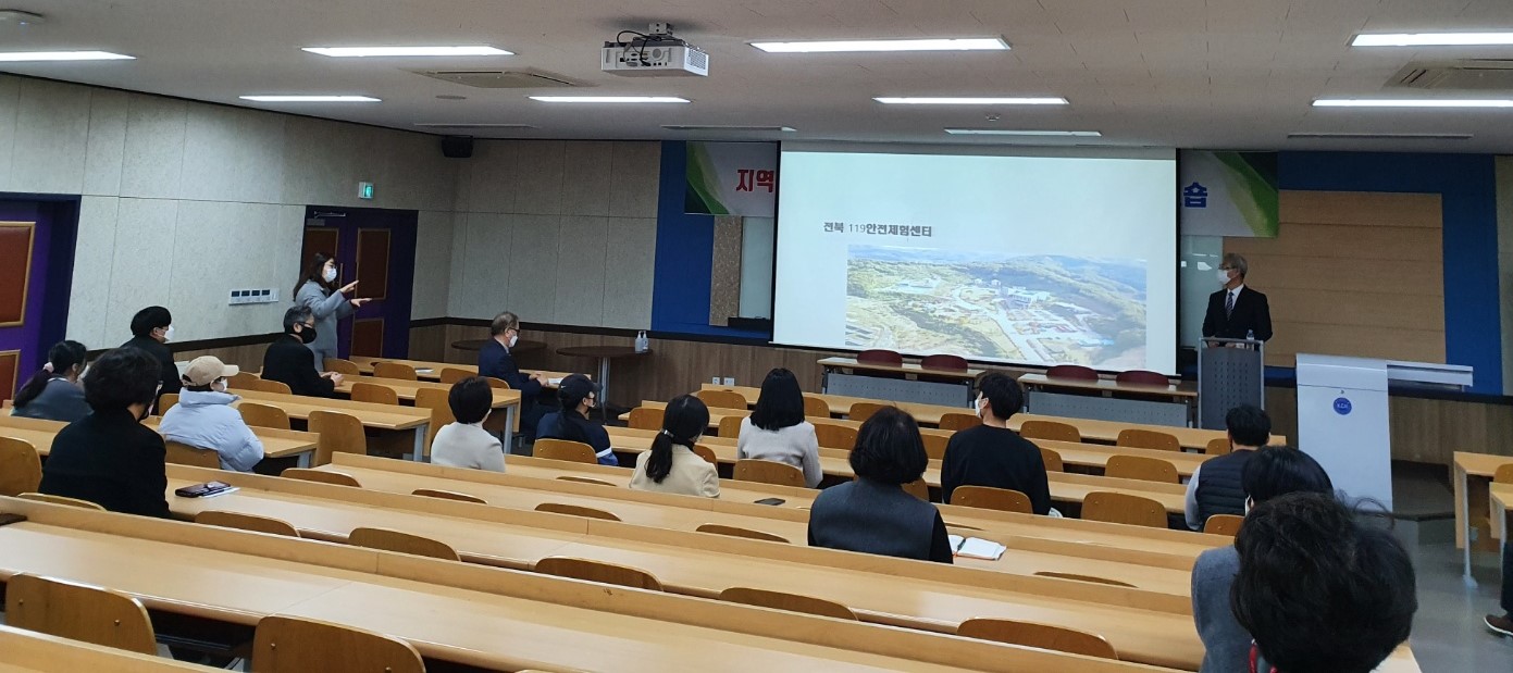 지역사회와 상생발전하는 산학협력역량강화 워크숍에 대한 2번째 이미지입니다.