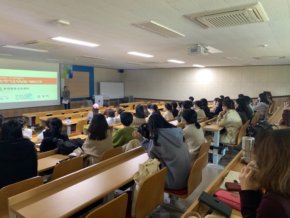 간호 전문분야 길잡이 프로그램 에 대한 1번째 이미지입니다.