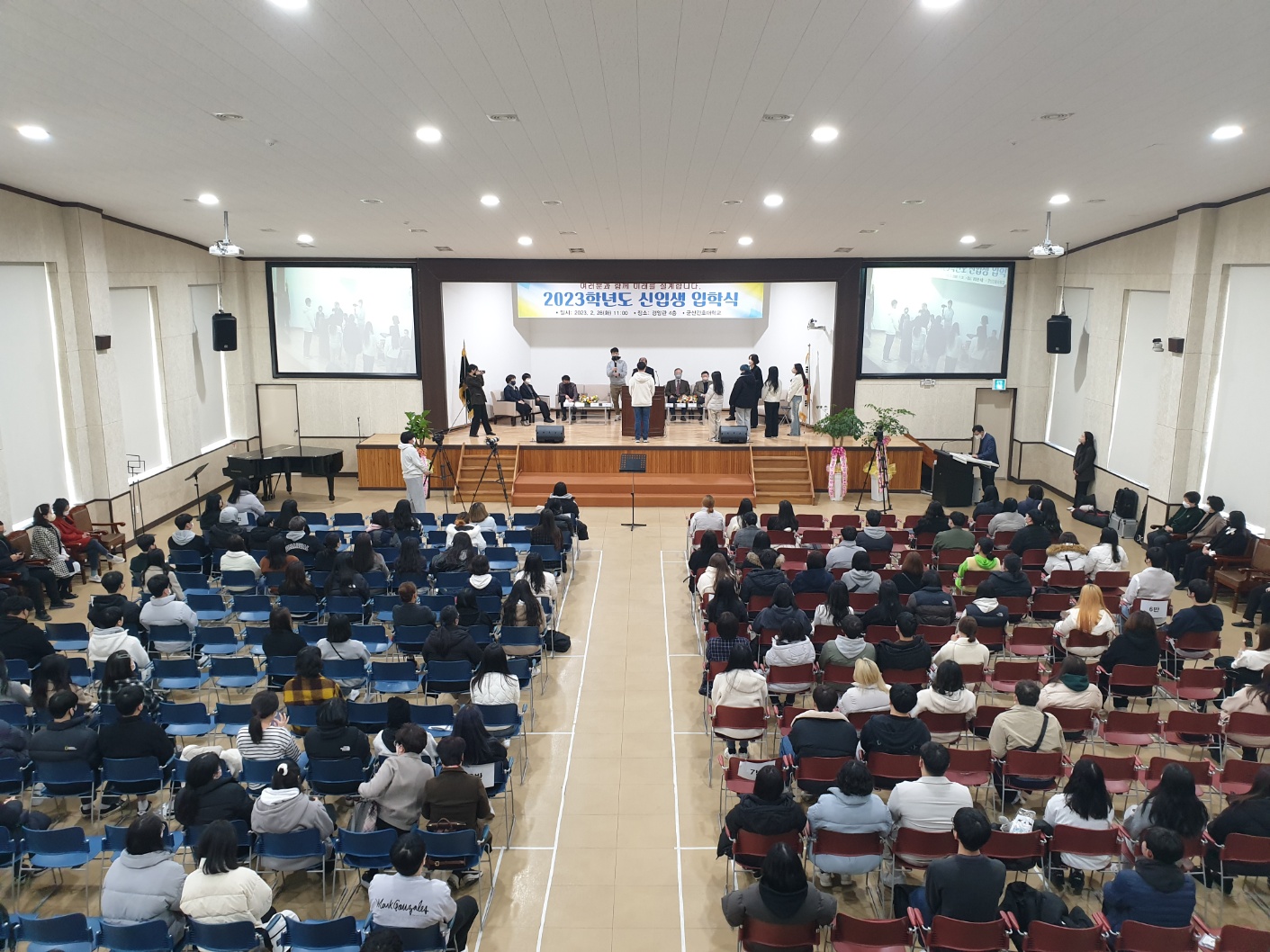 군산간호대학교, 4년 만에 대면 입학식 개최에 대한 1번째 이미지입니다.