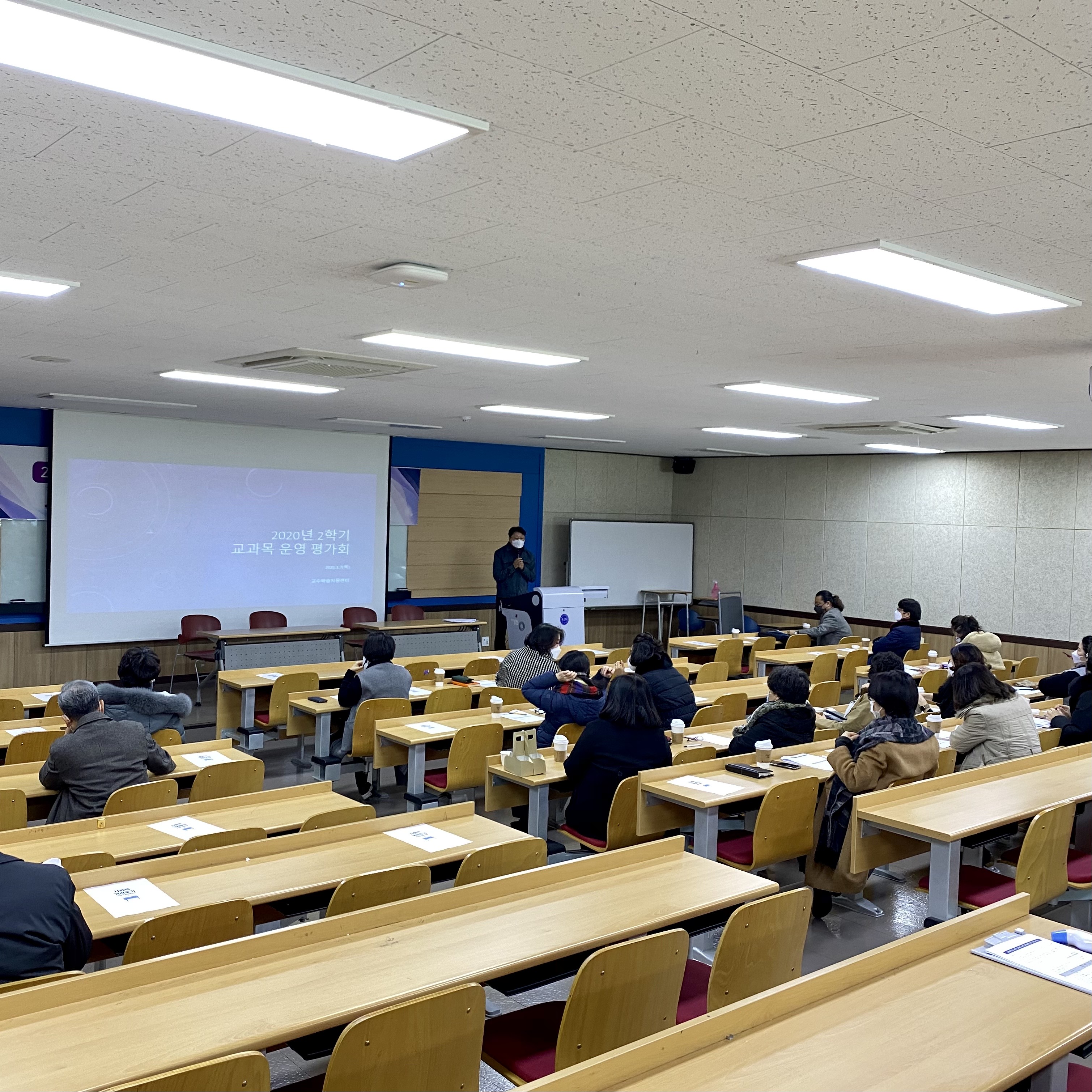 군산간호대,“2020학년도 2학기 교과목 운영 평가회”개최에 대한 1번째 이미지입니다.