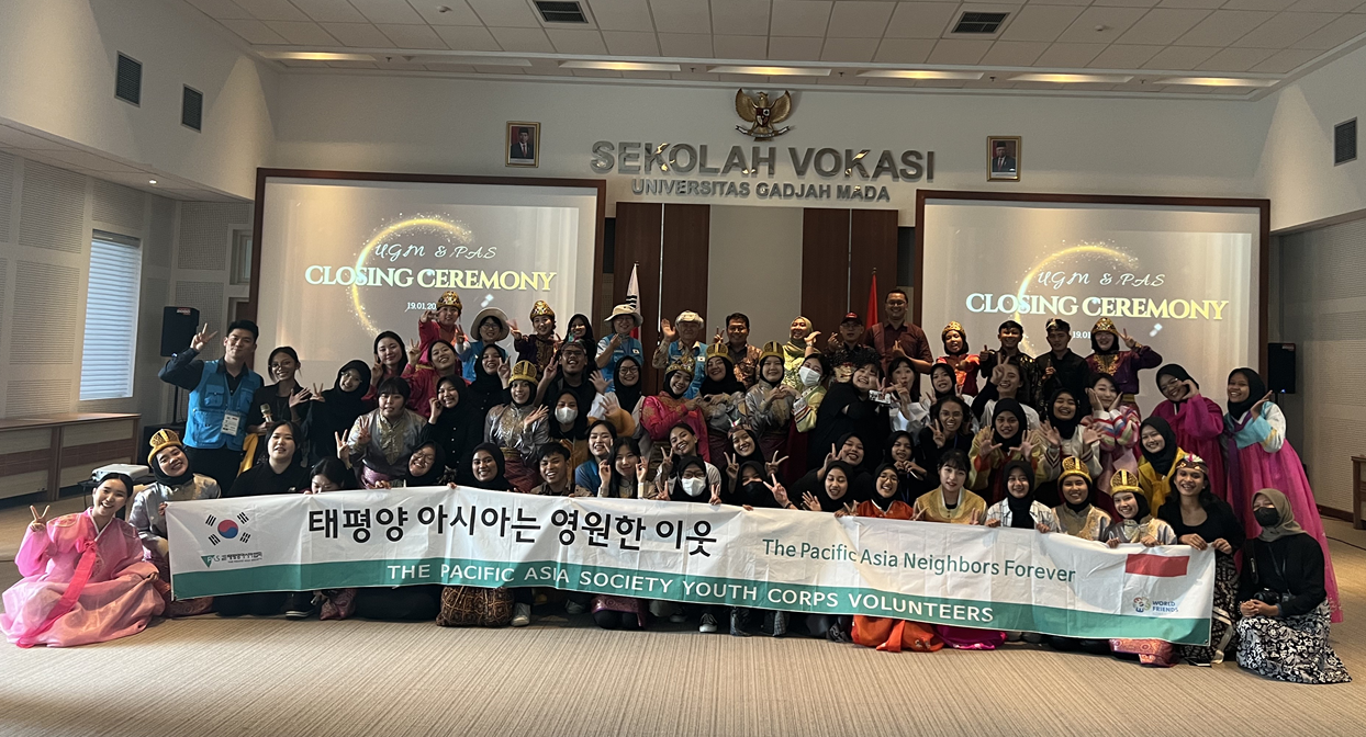 세계를 품고 성장하는 군산간호대학교, 인도네시아 해외봉사활동에 대한 1번째 이미지입니다.