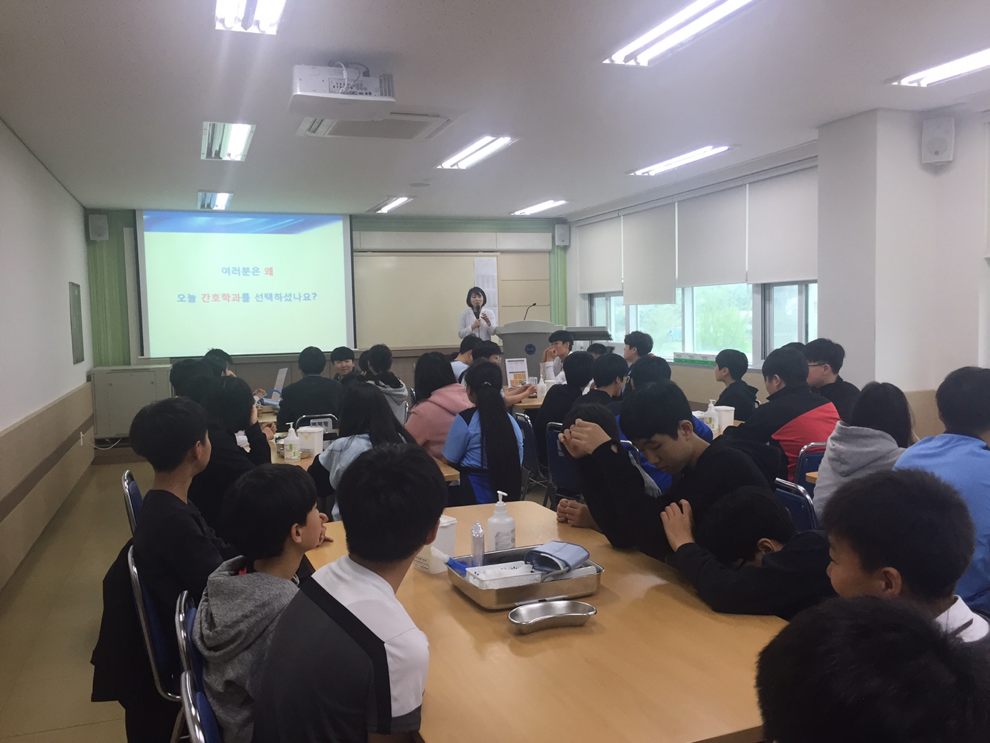군산간호대학교-군산대성, 나포, 임피중학교 간호사 진로체험에 대한 1번째 이미지입니다.