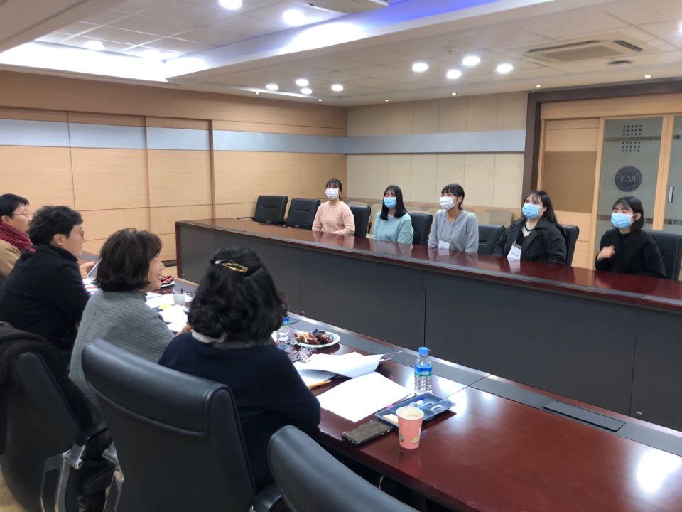 2020학년도 교직이수대상자 선발을 위한 면접 진행에 대한 1번째 이미지입니다.