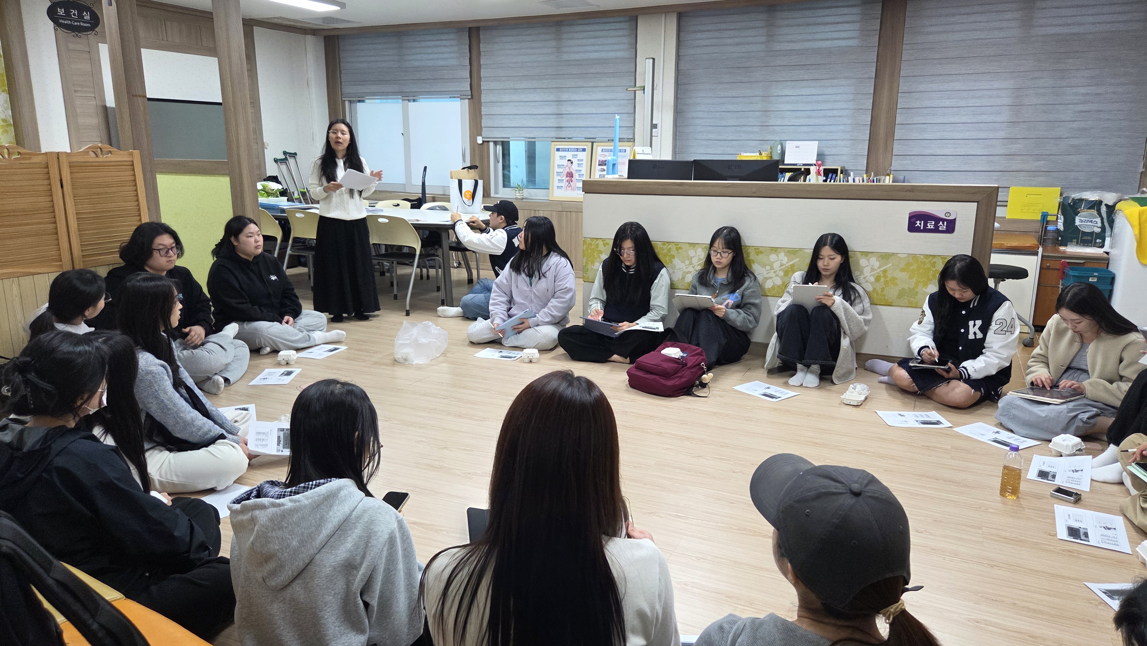 2025학년도 교직대상자 보건교사특강에 대한 2번째 이미지입니다.