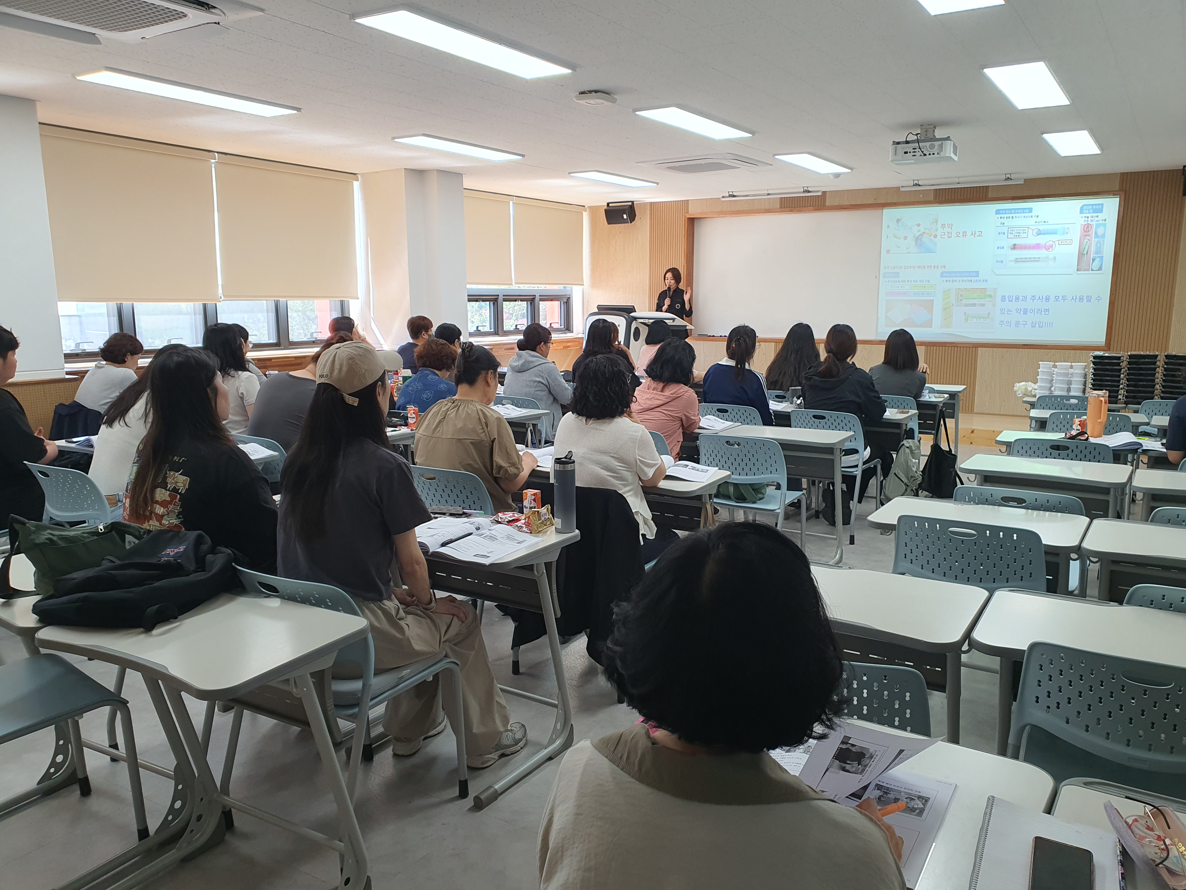 [앵커사업단] 앵커사업단「환자안전교육(기초과정)」 운영… 실전형 환자안전 역량 강화에 대한 2번째 이미지입니다.