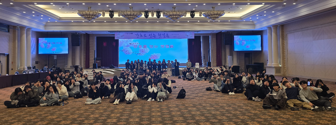 [혁신지원사업] 간호로 잇는 첫 걸음(신입생 학과적응 프로그램)에 대한 1번째 이미지입니다.